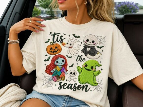 Tis the Season NBC Graphic Tee