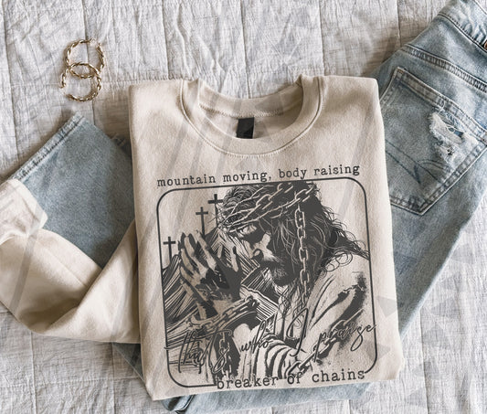 That's Who I Praise Graphic Tee